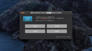 iMac Retina 5K 27-inch 2020