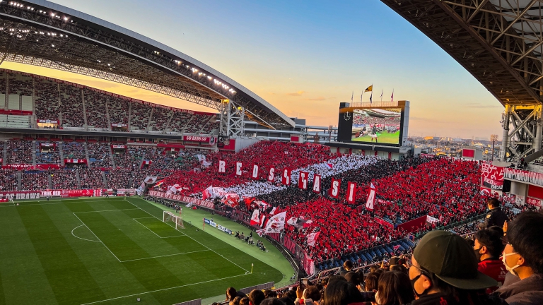 埼玉スタジアム2OO2